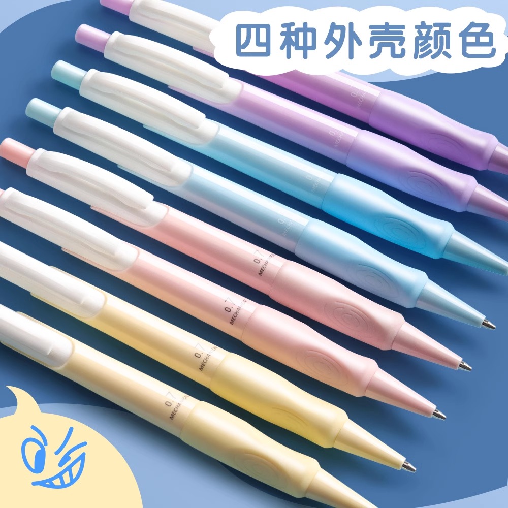 M&G 0.5/0.7mm automatic pencil - Staedtler Pencil Lumocolor recension och pris